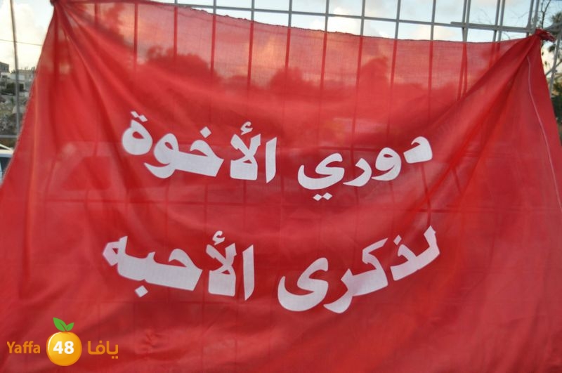 dawry jawarehsh (84).JPG